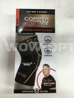 Защитный фиксатор на колено (суппорт) Copper Fit оптом