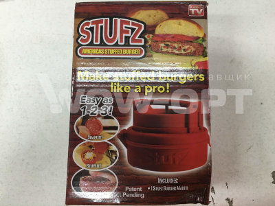 Stufz burger maker оптом 