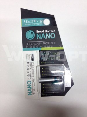 Жидкая защита экрана Broad Hi-Tech NANO оптом