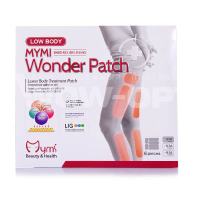 MYMI Wonder Patch Low Body оптом