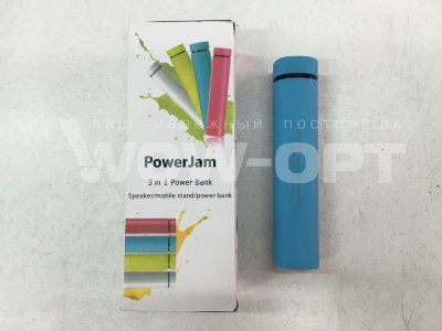 Внешний аккумулятор Power Bank Jam 3 в 1 оптом