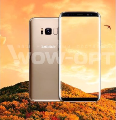 Телефон копия Самсунг с8 (Samsung s8)