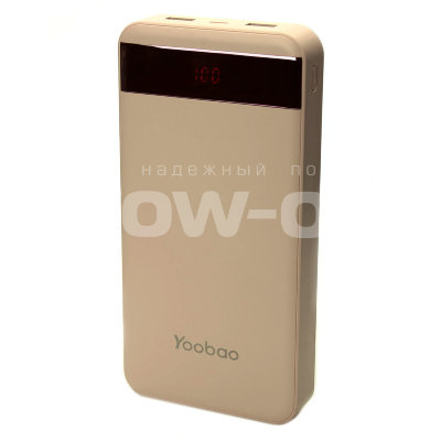 Power Bank Yoobao  M20 Pro 20000mAh оптом