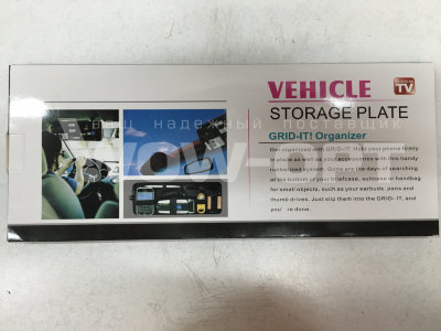 Органайзер для автомобиля Organizer Vehicle Storage оптом