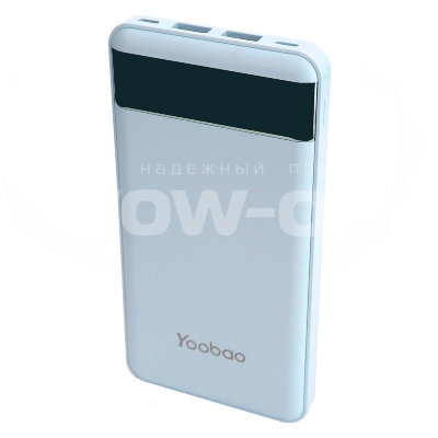 Power Bank Yoobao PL-12 Pro 12000mAh оптом