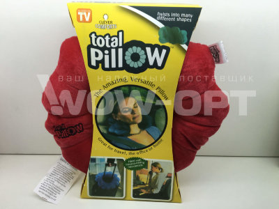 Универсальная подушка трансформер Total Pillow оптом 